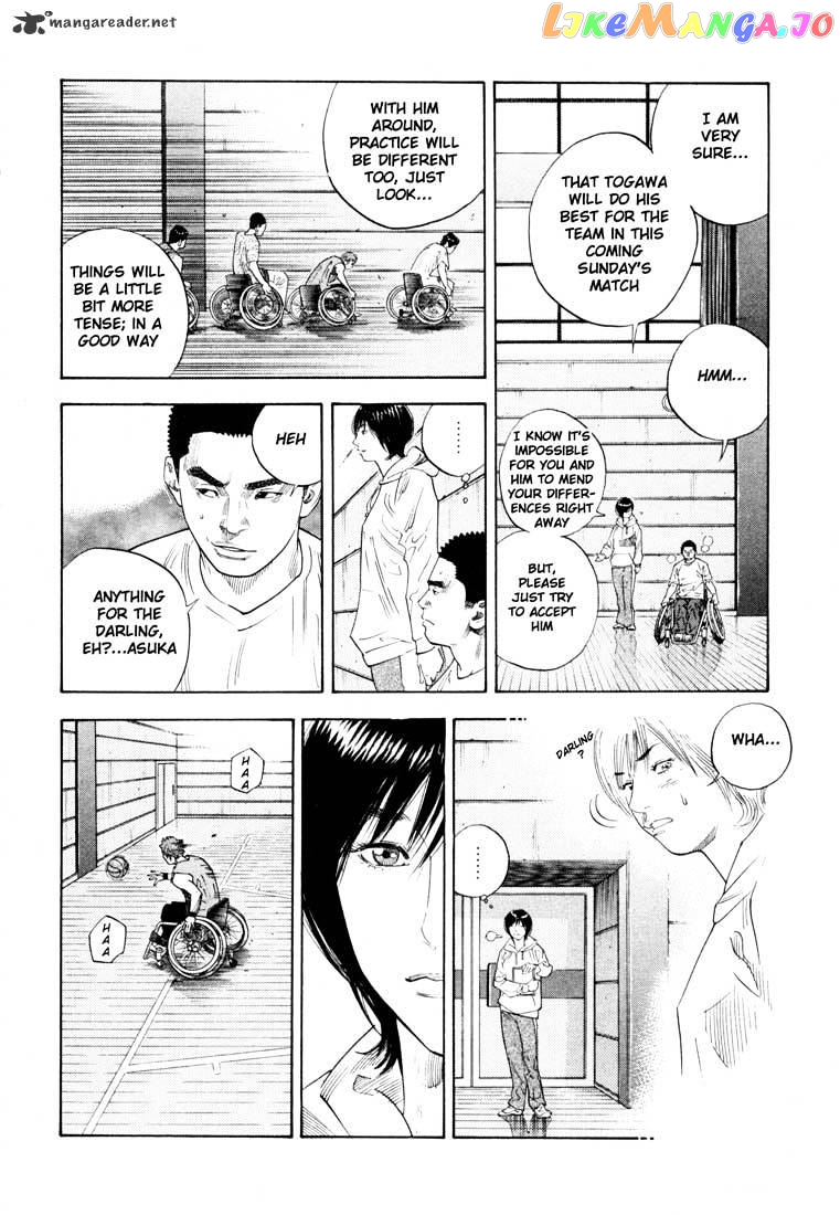 Real, Chapter 7 image 10